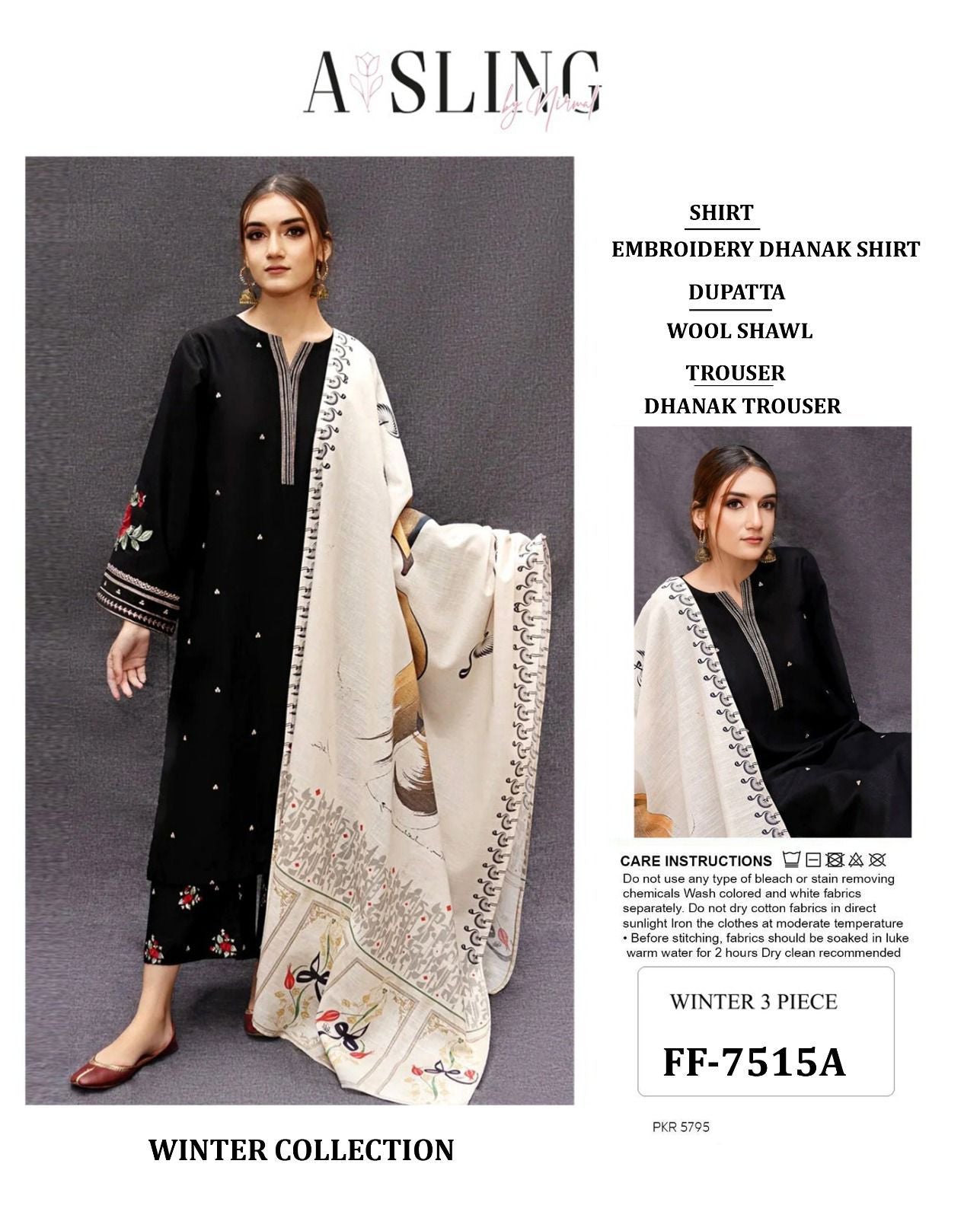 DHANAK 3PC SUIT